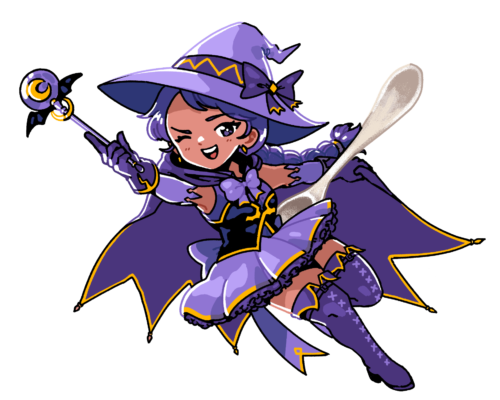 Ube